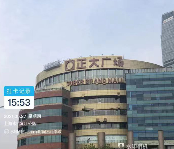 商場(chǎng)案例